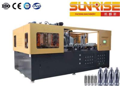 China 0.35L Blow Molding System , Pet Bottle Making Machine 12000 Per Hour for sale