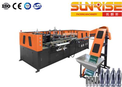 China Multi Layer Extrusion Blow Molding System For Bottles for sale