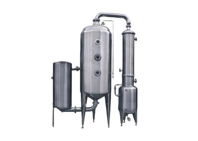 China Stainless Steel Circular Speedvac Vacuum Concentrator GMP Standard for sale