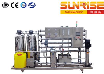 China RO Reverse Osmosis Water Treatment System for PET Bottle for sale