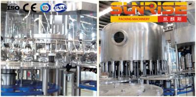 China 8000 BPH 500ml Mineral Water Filling Machine (KSCGF06) for sale