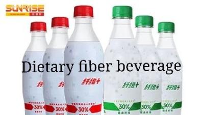 China La fibra dietética carbonató la cadena de producción de la bebida en venta
