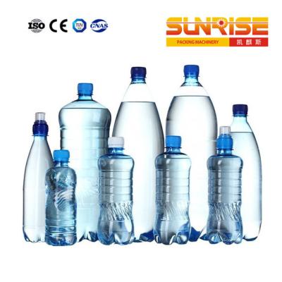 Chine Usine de mise en bouteilles de capsulage remplissante de l'eau de machine de lavage de la bouteille 200ml d'ANIMAL FAMILIER de l'eau minérale à vendre