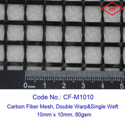 Chine Tissu de maille de renforcement par fibres de carbone de 10MM X de 10MM 80gsm pour la construction à vendre