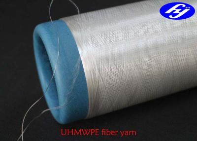 Cina 75D filamento di resistenza chimica UHMWPE per la linea di pesca in vendita