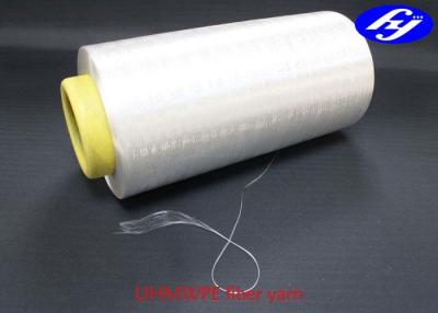 China 200D Abrasion Resistance Ultra High Molecular Weight Polyethylene UHMWPE Fiber Yarn for sale