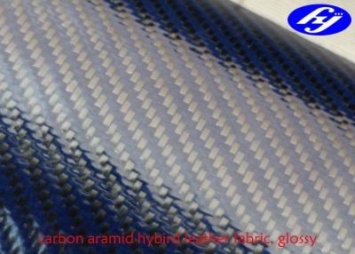 China Twill Polyurethane Leather Fabric Blue Glossy Carbon Kevlar Fabric For Clothing for sale