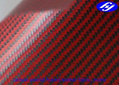 China Matte Polyurethane Leather Fabric Twill Red Kevlar Carbon Fiber For Musical Instruments for sale