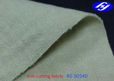 China Tela hecha punto tela resistente de la fibra de Aramid de la puñalada del alto rendimiento con el alambre de acero en venta