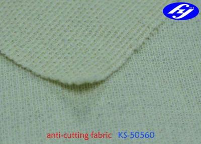 China Steel Wire Cut Resistant Fabric Knitted Spandex Aramid Cloth SS For Safety Devices for sale