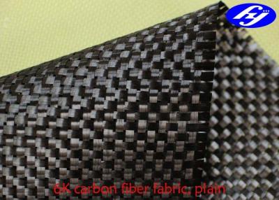 China Plain gesponnene Kohlenstoff-Faser der Leinwandbindungs-6K/Twill-Kohlenstoff-Faser des Schwarz-2x2 zu verkaufen