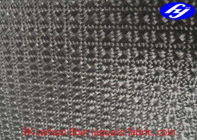 China Coin Pattern Carbon Fiber Print Fabric / Black 3K Carbon Fiber Cloth for sale