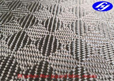 China Mosaic Pattern 3K Jacquard Carbon Fiber Fabric With Abrasion Resistance for sale