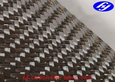 China 2x2 Twill 6K Carbon Fiber Fabric For Yacht Hull Structure Reinforcement for sale
