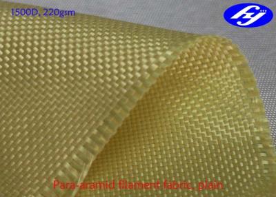 China Acid / Alkali Resistance Kevlar Aramid Fiber Plain Fabric 1500D 220GSM for sale