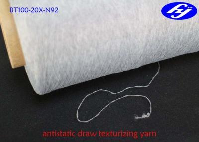 China Texturierendes Garn DTY 120D des hohen Hartnäckigkeits-statischen Gewebe-Antiabgehobenen Betrages für strickendes Gewebe zu verkaufen