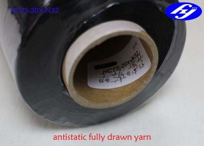 China Clean Clothes Non Static Fabric 95D Good Electrical Conductivity Antistatic Yarn for sale