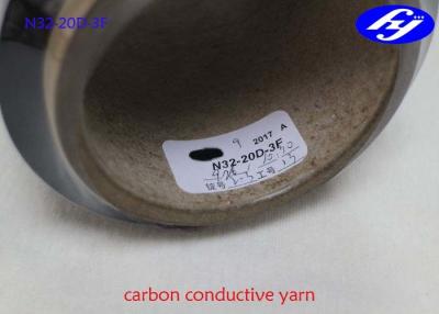 Chine Filament conducteur composé de nylon de polymère du tissu 20D de carbone libre statique global de minette à vendre