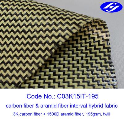 China Interval Twill 3K Carbon Fiber Fabric / 1500D Yellow Carbon Kevlar Fabric With W Pattern for sale