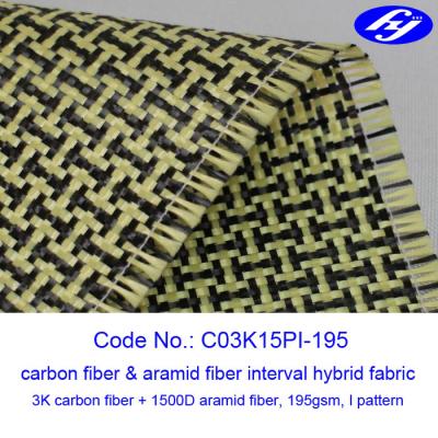 Chine 200GSM raffinent le tissu de Kevlar de fibre de carbone du modèle 1500D 3K du tissu I d'Aramid de carbone à vendre