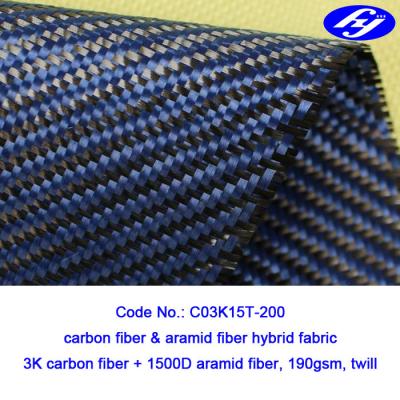 China Twill Woven Blue Carbon Aramid Fabric / 2x2 0.28MM Thickness Carbon Kevlar Fabric for sale