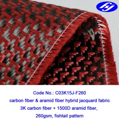 China High Tensile Strength Red Carbon Fiber Kevlar Hybrid With Jacquard Fishtail Pattern for sale