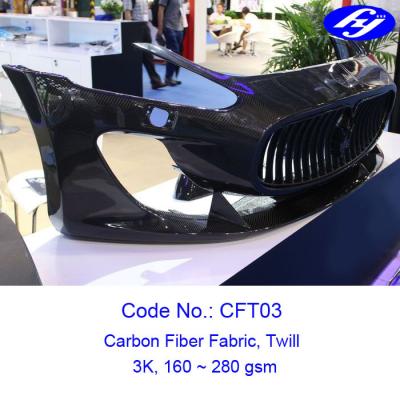 China 2x2 Twill Carbon Fiber Fabric / 240GSM Carbon Fiber Cloth Fabric 3K For Car Decoration for sale
