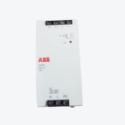 Chine ABB DSSR170 DCS POWER SUPPLY UNIT MODULE à vendre
