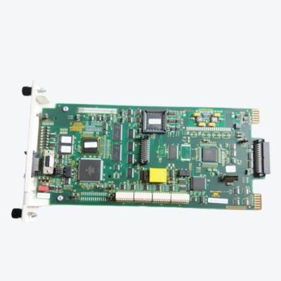 China ABB BAILEY INICT13A INFI90 COMPUTER TRANSFER MODULE for sale