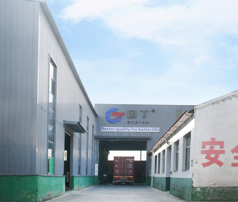 確認済みの中国サプライヤー - Hebei Guding Nail Industry Co., Ltd.