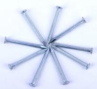 Quality Hardened Steel Concrete Nails excellent piecing and fixing strength for sale