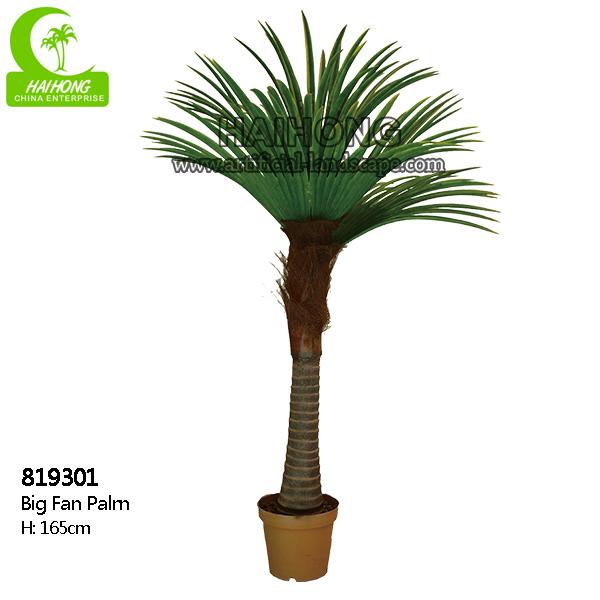 imitation palm trees for sale