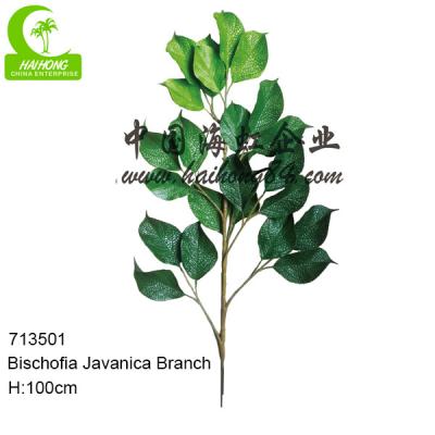 China Rain Resistant 190cm  Artificial Tree Branches With 63pcs Leaves for sale