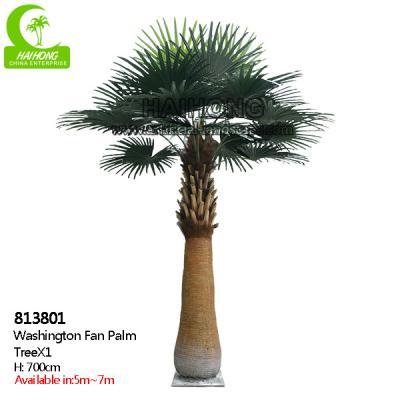 中国 紫外線抵抗H700cmの人工的な熱帯木、屋内擬似やし植物 販売のため