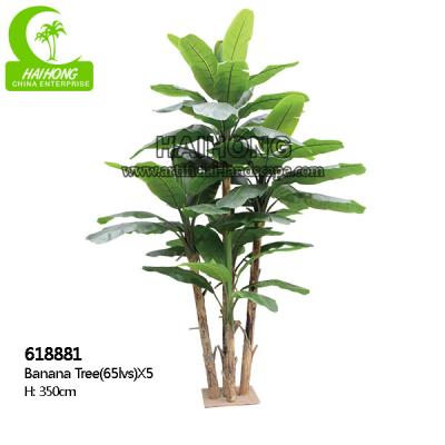 China Fire Retardant H350cm Large Artificial Landscape Trees With Real Touch Leaves for sale