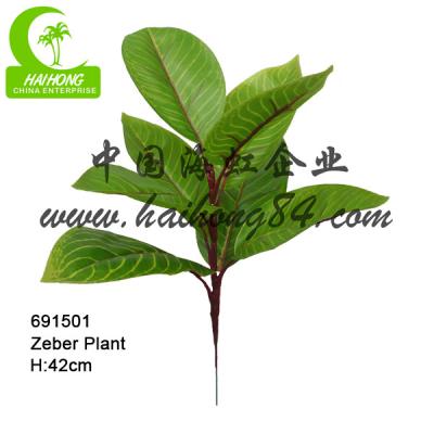 China Durable 85cm Green Plastic Leaves For Decoration , Plastic Green Leaves Lifelike for sale