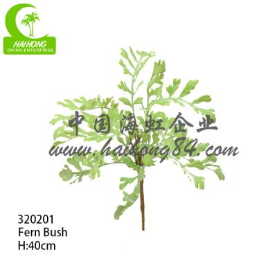 China Anti Aging  Beautiful 40cm 16pcs Artificial Fern Leaf For Landcaping for sale