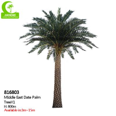China Anti UV Artificial Tropical Tree for sale
