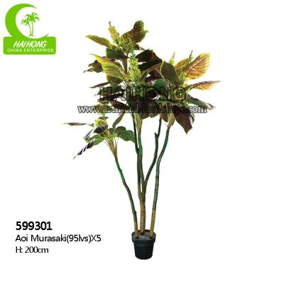 China Anti Fading Height 200cm Artificial Decorative Trees HAIHONG for sale