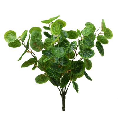 China Lifelike HAIHONG 35cm Artificial Tree Branches For Home Decor for sale