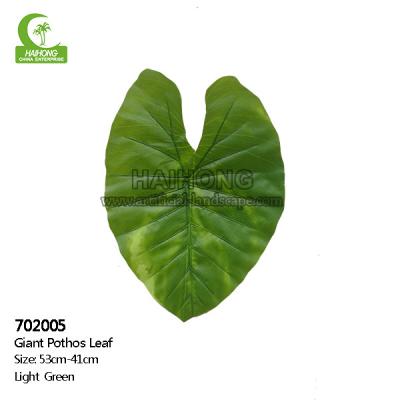 中国 壁の装飾53cmの絹のシュロの葉の人工的な植物の付属品 販売のため