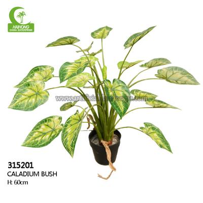 中国 H60cmの人工的な鉢植えな床の植物 販売のため