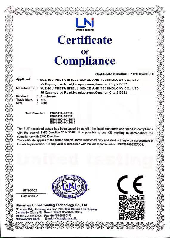 CE - Suzhou Preta Intelligence and Technology Co.,ltd