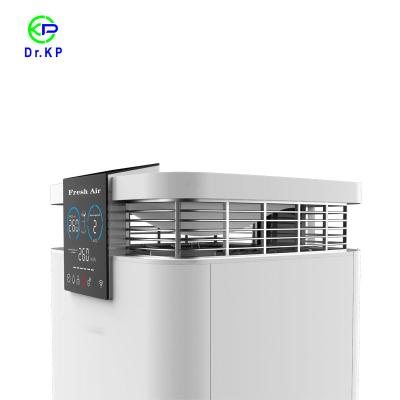 中国 UVC家部屋のコンパクトの空気清浄器1200m3/Hの世帯 販売のため