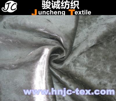 China Upholstery fabric snow ice velboa sofa polyester/decoration/ sofa upholstery /apparel for sale