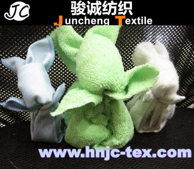 China Recycle microfiber towel,hotel towel rabbit towel microfibre towel fabric for decoration for sale