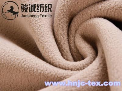 China 100% Polyesterweft knitting polar fleece for woman apparel and pajamas for sale