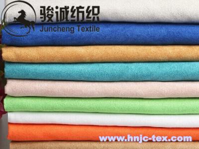 China Soft handle suede fabric/ Micro suede for woman dress and other apparels for sale