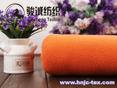 China Haining Juncheng Single color solid coral/polar fleece for apparel for sale
