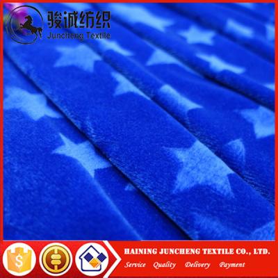 China minky fabric manufacturer wholesale minky dot fabric for sale